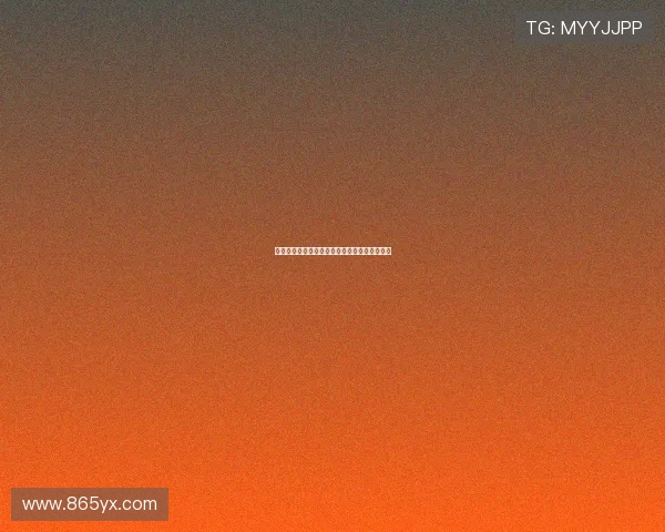 德甲联赛各球队失球数统计分析及防守表现对比