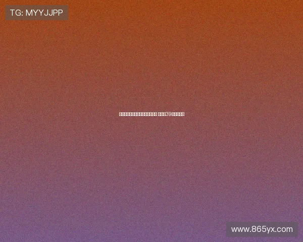 热刺官方宣布引进新援中锋穆阿尼 将身披39号球衣加盟 热刺官方宣布引进新援中锋穆阿尼 将身披39号球衣加盟