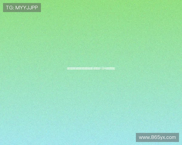 李月汝加盟梅尔辛开启土超生涯新篇章 首次征战FIBA女篮欧洲联赛