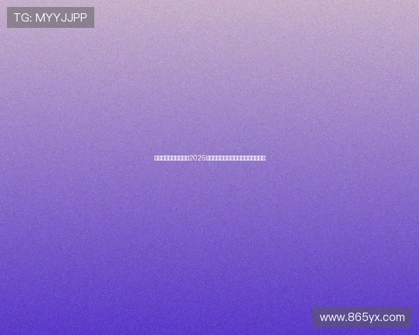 樊振东孙颖莎携手卫冕2025年世界乒乓球锦标赛单打冠军荣耀再续 樊振东孙颖莎携手卫冕2025年世界乒乓球锦标赛单打冠军荣耀再续